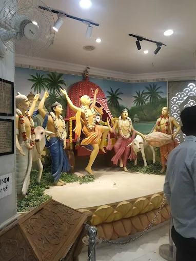 Temple View