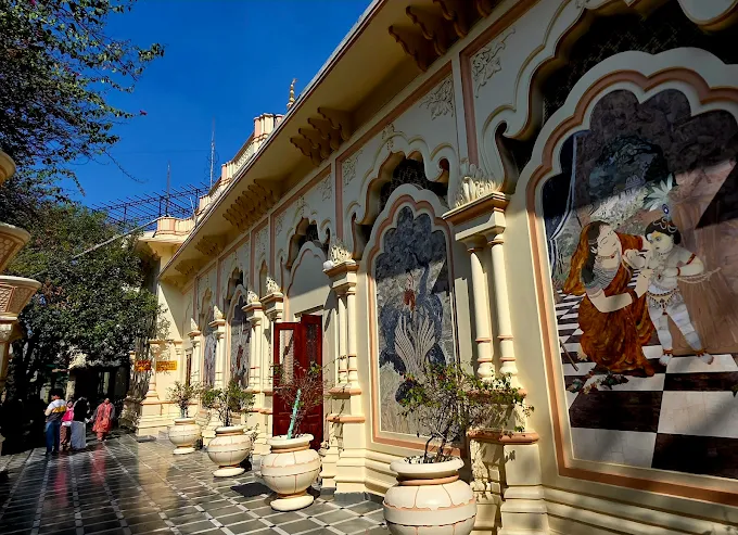 ISKCON Vrindavan Atmosphere
